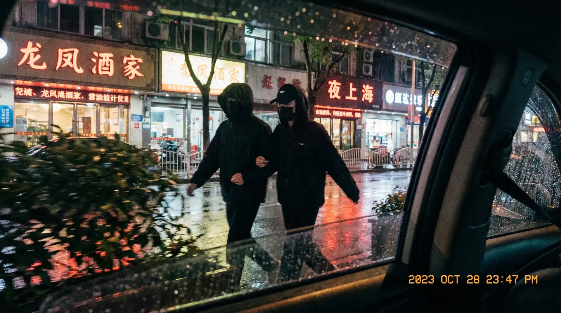 换妻 | 换妻视频交流社区 - 换妻官方网站在线观看 - 顶流明星深夜密会现场抓拍照片